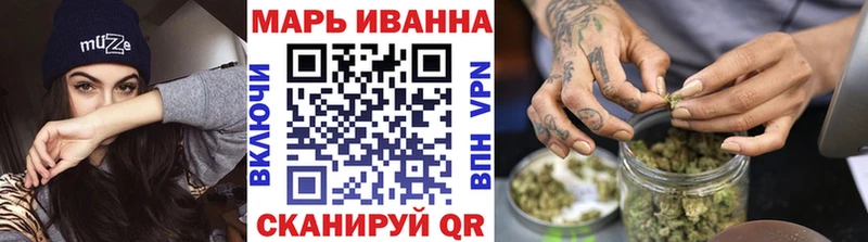 Магазин наркотиков Тайшет Бошки Шишки  Меф мяу мяу  Alpha PVP  ГАШ  КОКАИН 