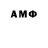 МЕФ VHQ DANKIL
