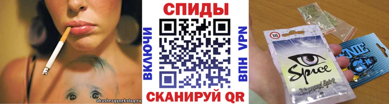 Бутират жидкий экстази  Тайшет 