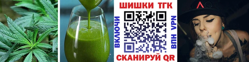 Canna-Cookies марихуана  Тайшет 