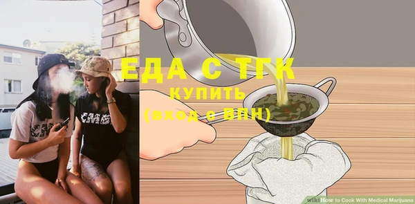 jwh Баксан