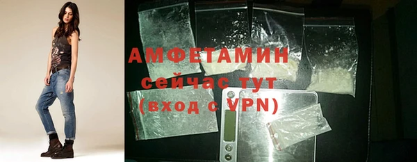 jwh Баксан