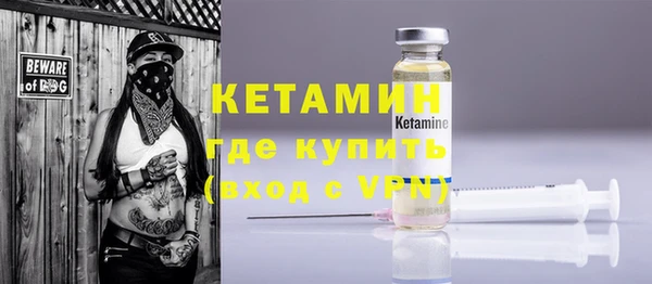 таблы Балабаново