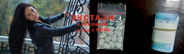 таблы Балабаново