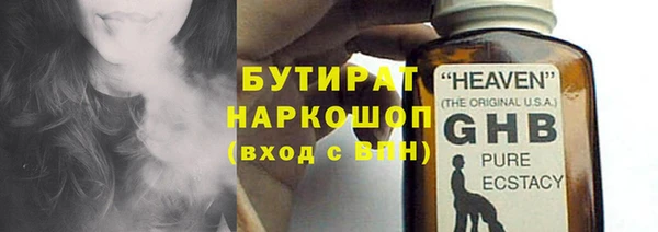 jwh Баксан