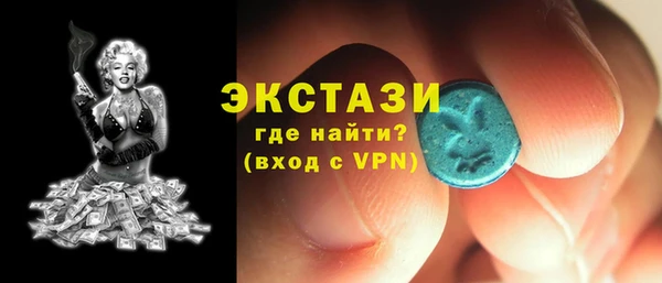 jwh Баксан