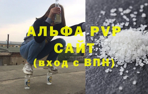 таблы Балабаново