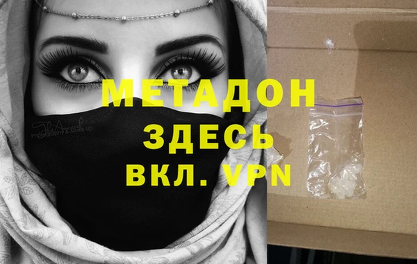 jwh Баксан