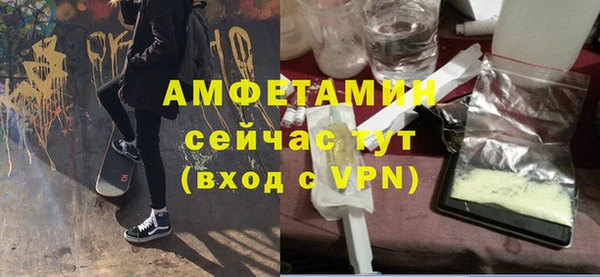jwh Баксан