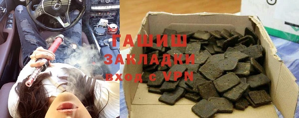 таблы Балабаново