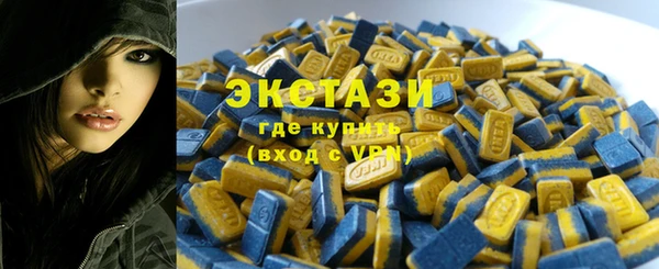 таблы Балабаново