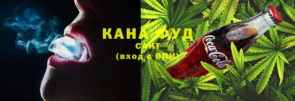 таблы Балабаново