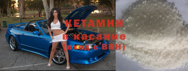 таблы Балабаново