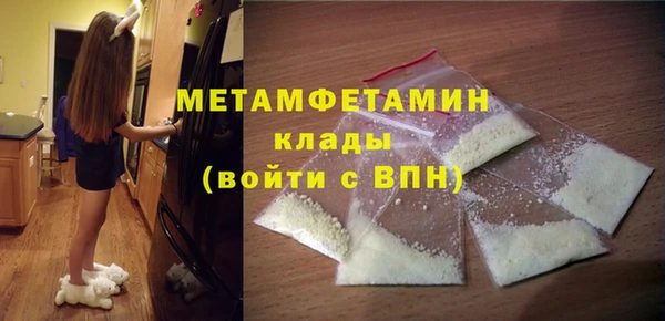 таблы Балабаново