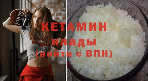 jwh Баксан