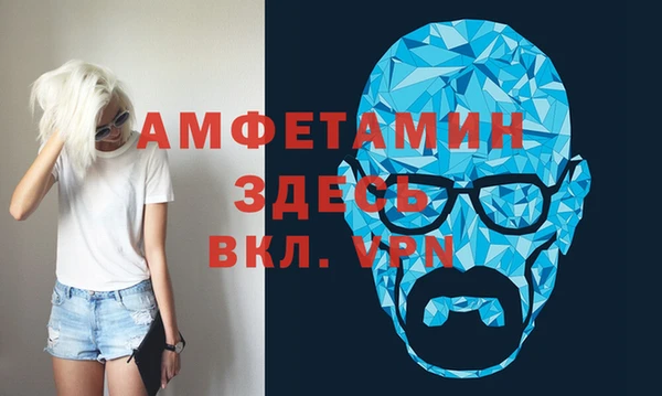 jwh Баксан